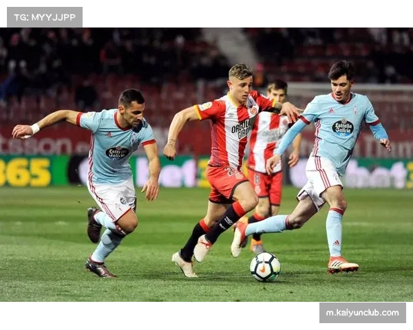 赫罗纳迎战奥维耶多:主场能否激发保级斗志决胜未来