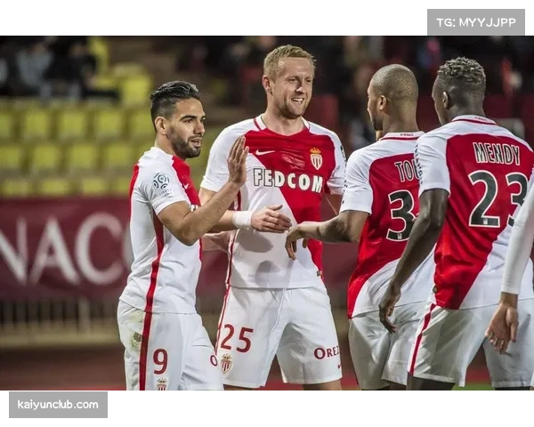 摩纳哥5-3客胜南特 对攻大战展现进攻火力