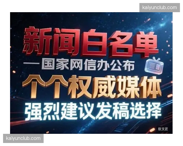 行业新闻行业新闻行业新闻行业新闻行业新闻行业新闻行业新闻213