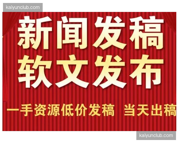 行业新闻行业新闻行业新闻行业新闻行业新闻行业新闻行业新闻394