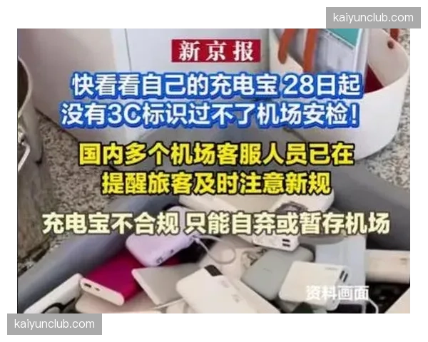 行业新闻行业新闻行业新闻行业新闻行业新闻行业新闻行业新闻349