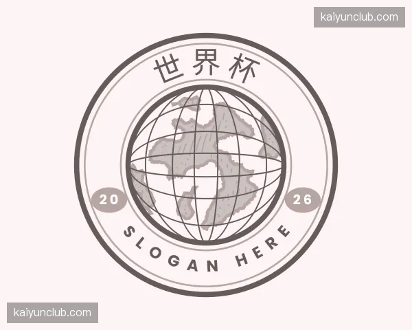 探索世界杯官网
